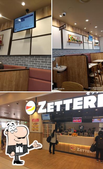 Zetteria