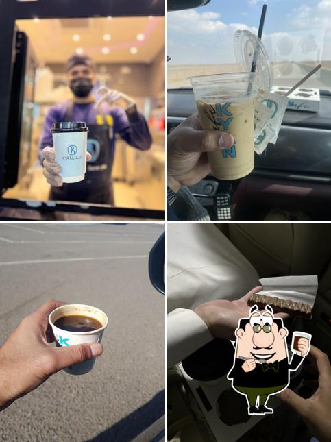 كيانkyan