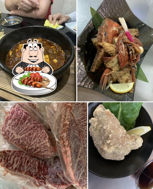 美味しんぼ はらいち