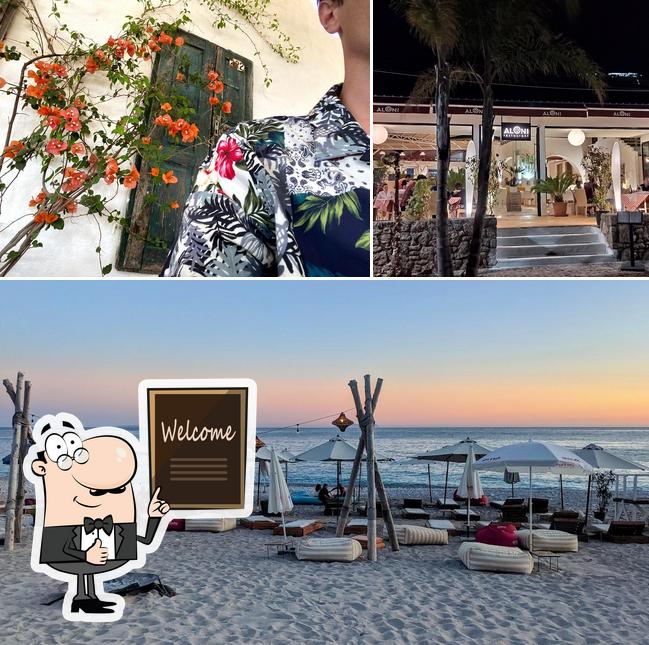 Aloni Restaurant