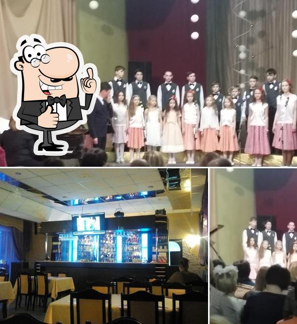 Кафе "Театральное"
