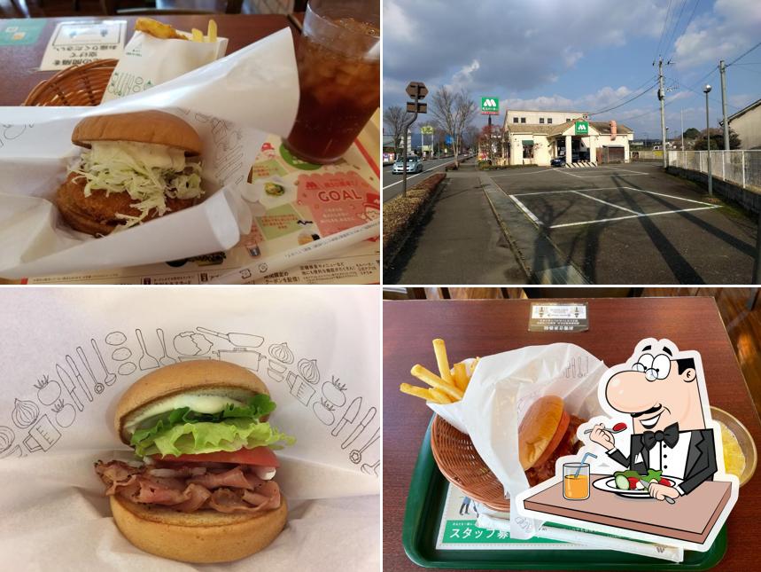 Mos Burger Hitoyoshi