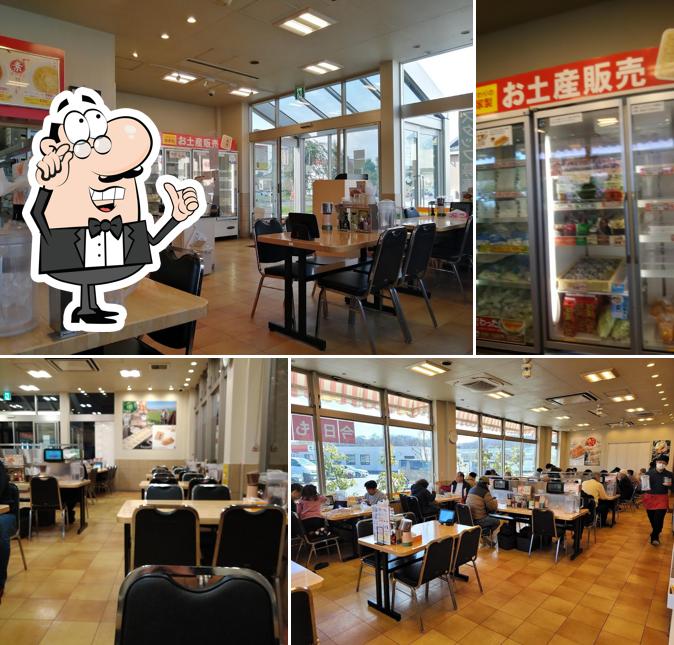 Gyoza no Mansyu Honjo Waseda Ekimae Shop