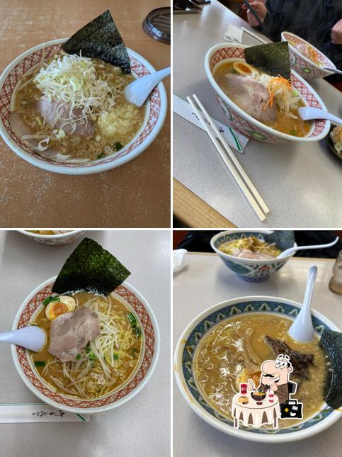 Menmaru Enzan