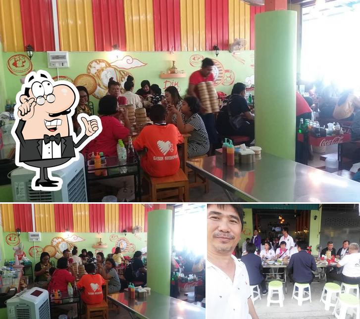 ครัวเจ้แป้น