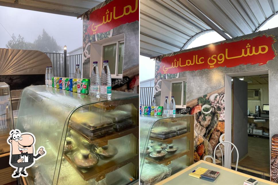 مشاوي على الماشي