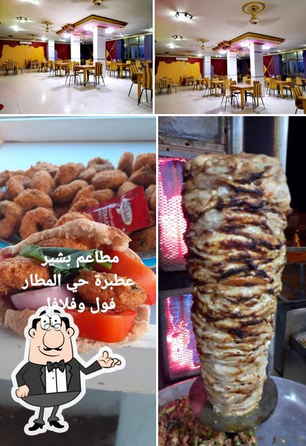 مطاعم بشير