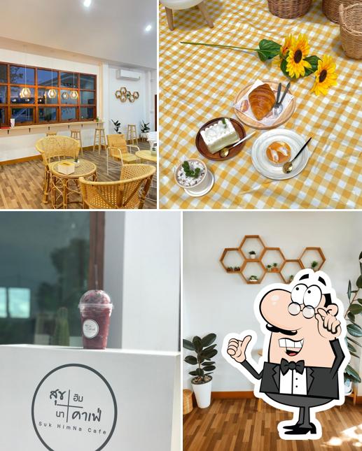 ร้านสุขฮิมนา คาเฟ่