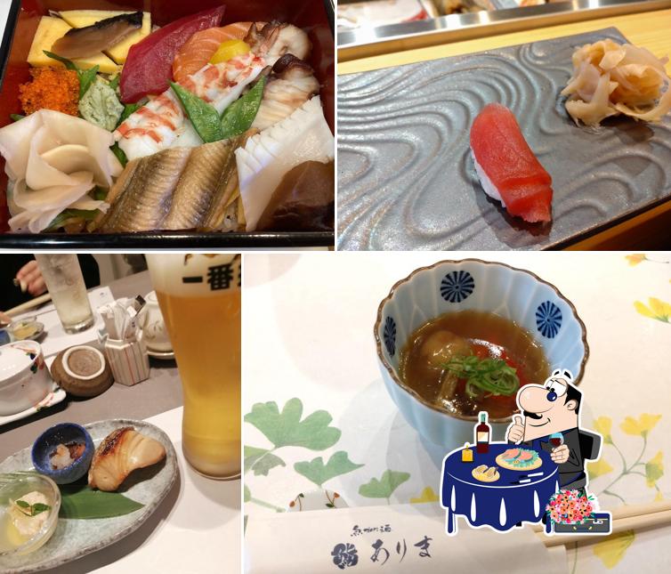 Sushi Arima
