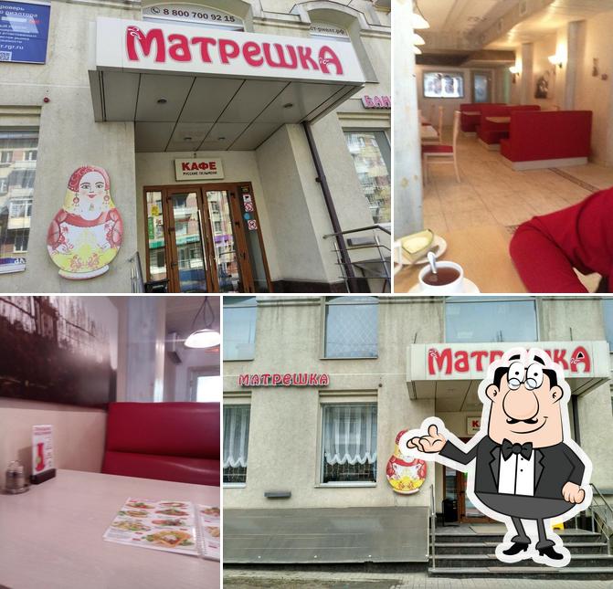 Матрёшка