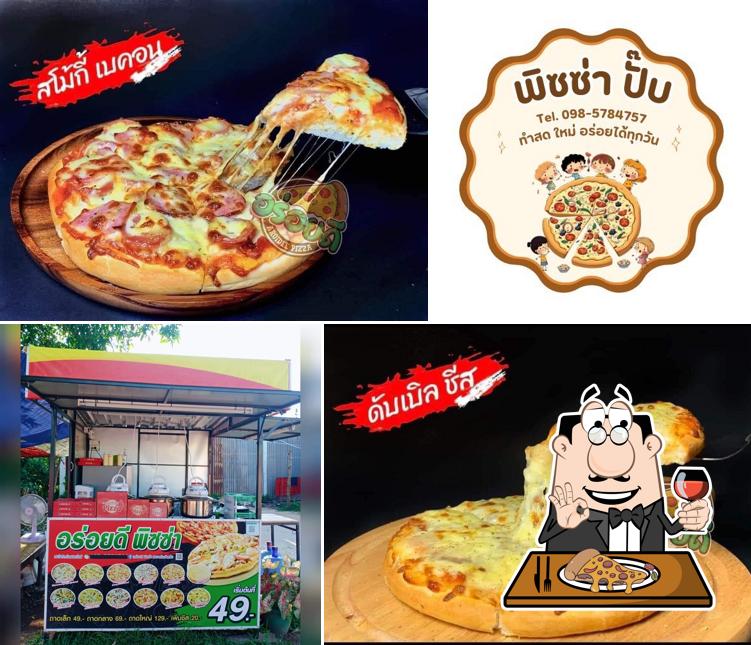 Pizza-Pab พิซซ่า ปั้บ (หน้าตลาดตำบลป่งไฮ)