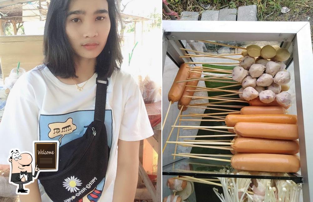 ร้านไอซ์คอฟฟี่ ตลาดปากบางท่าพญา