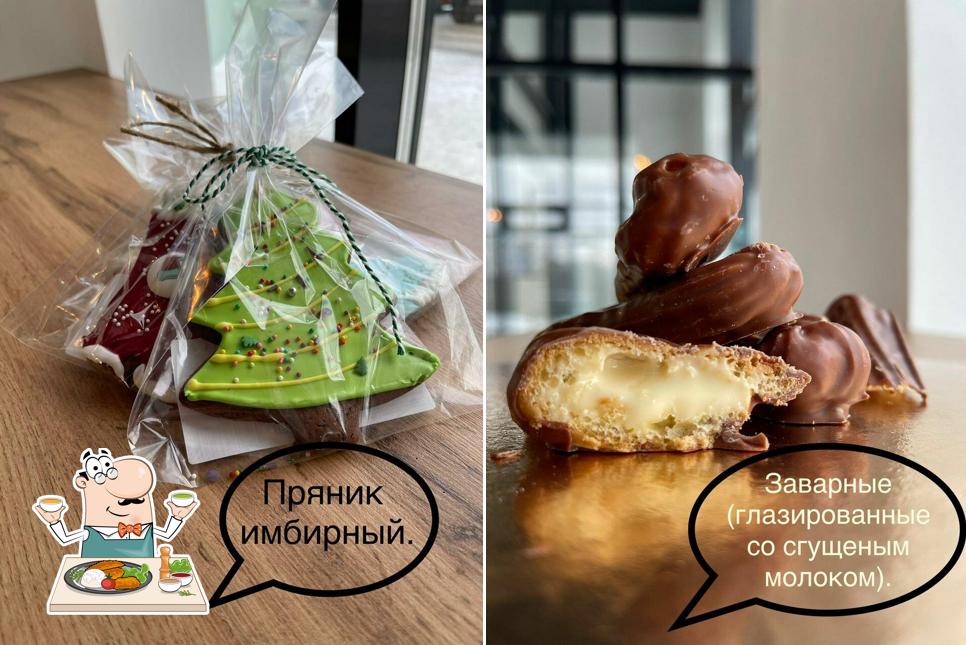 Пряник и печенька
