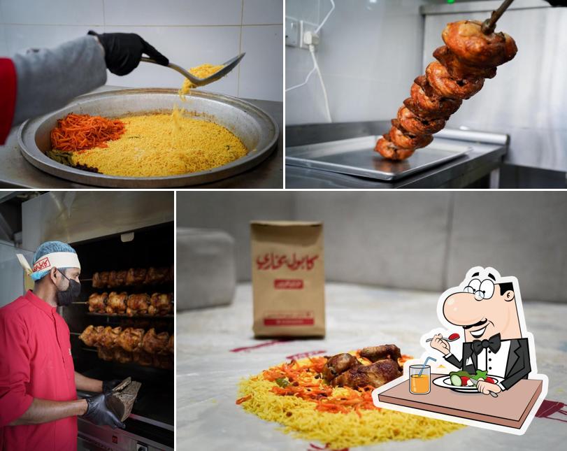 كابول بخاري
