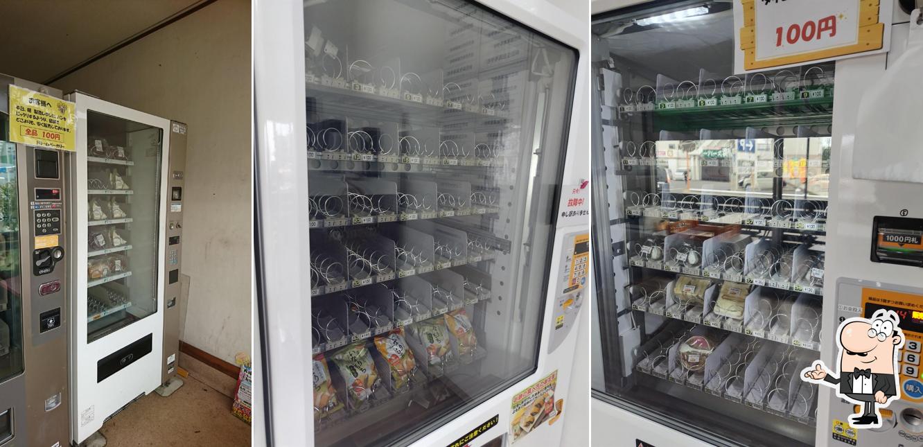 ドリームベーカリー 自販機店