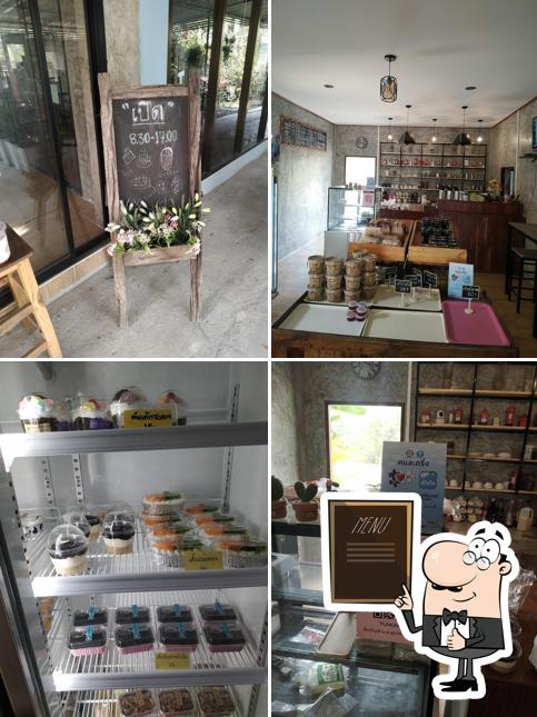 ร้านกาแฟบ้านดินคอฟฟี่&เบเกอรี่