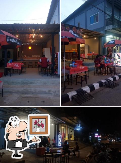 Children's Steak Restaurant, Sangkhom Town