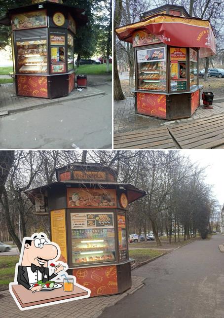 Старорусская мельница