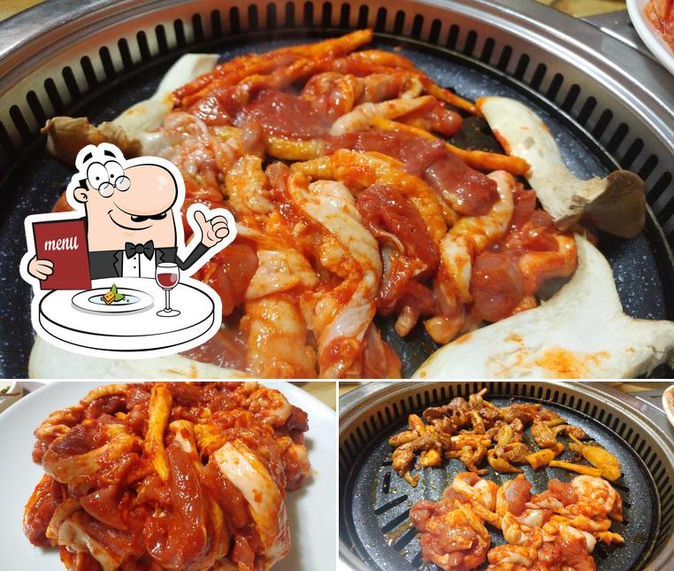 함지박오리숯불구이