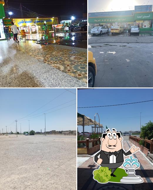 مطعم الموسوي السياحي