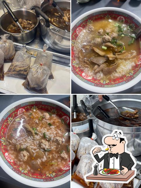 ข้าวต้มเป็ด