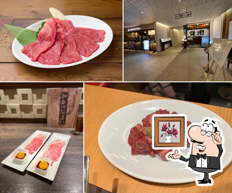Wagyu Itto Yakiniku Bouya - Nihonbashi