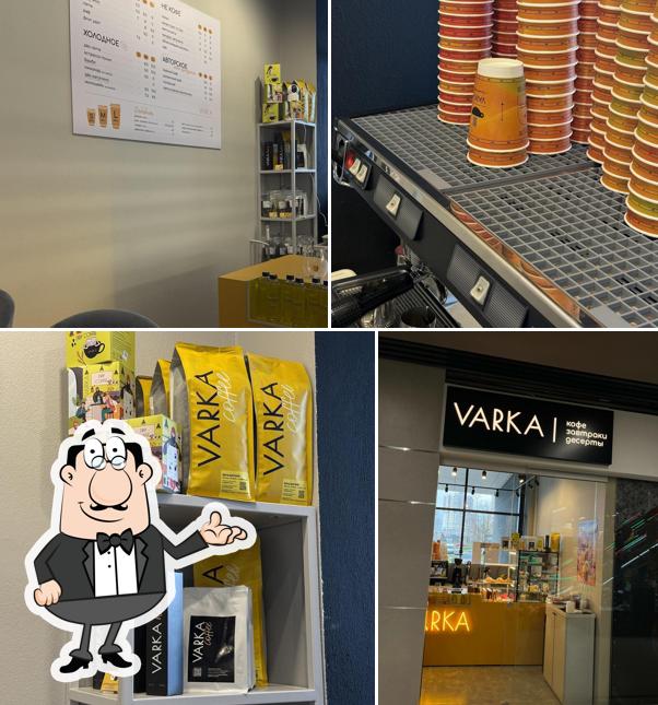 Varka Сoffee