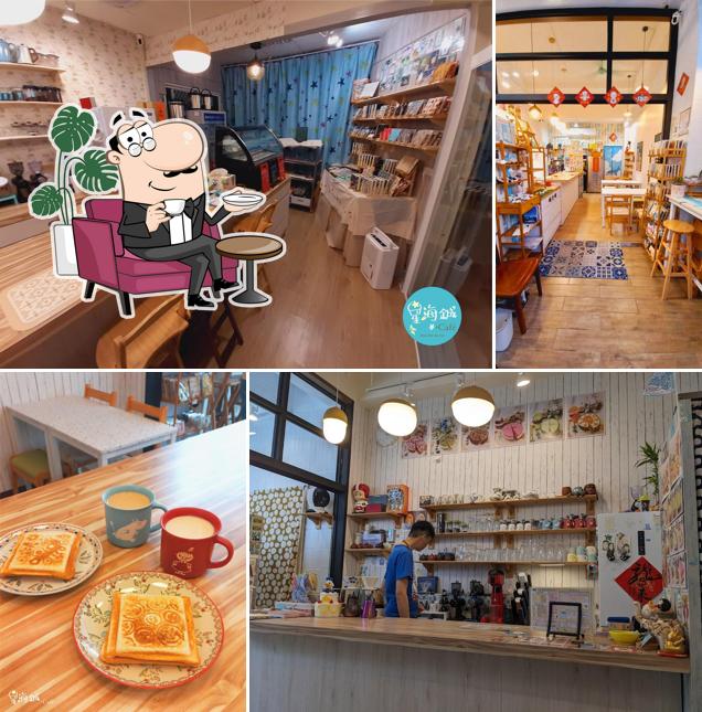 星海鋮 café 乳酪蛋糕