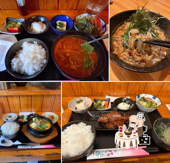 チャグンパン