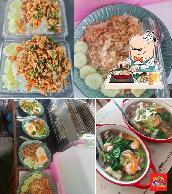 ร้านอาหารตามสั่ง ถูกปากผู้1000