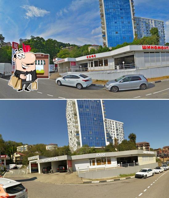 ПростоЕда
