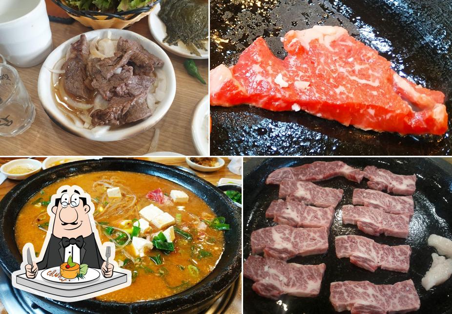 청도참한우식육식당