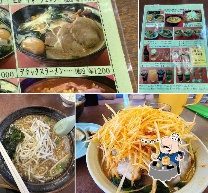 Kurumaya Ramen Kimitsu Sakada