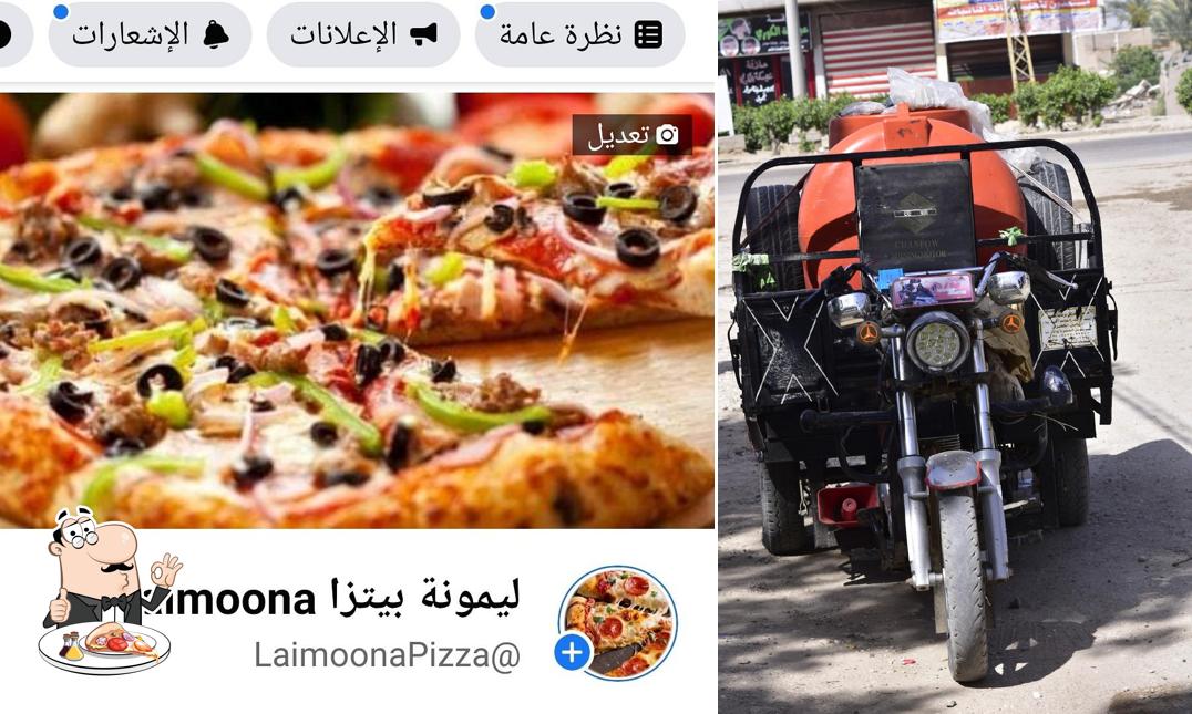 Laimoona pizza