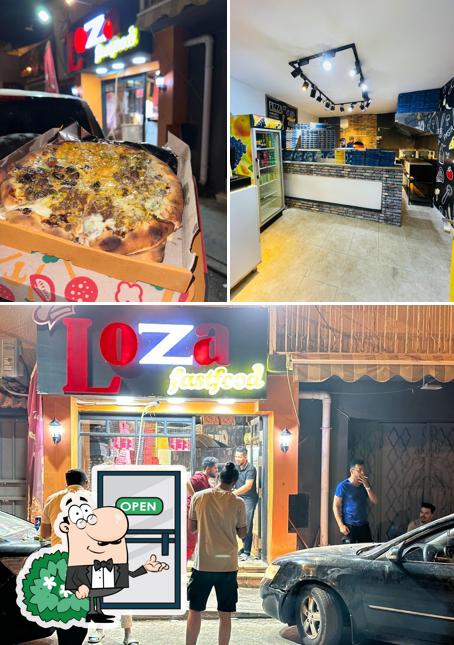 Loza Fast Food لوزة للمأكولات الخفيفة