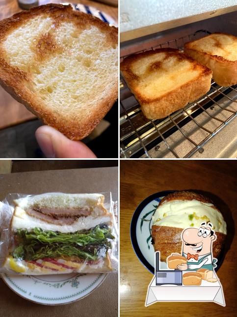 Pan de Coma Kagiya
