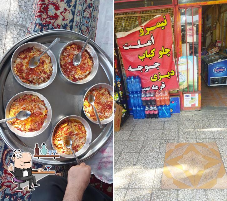 دکه غذا خوری