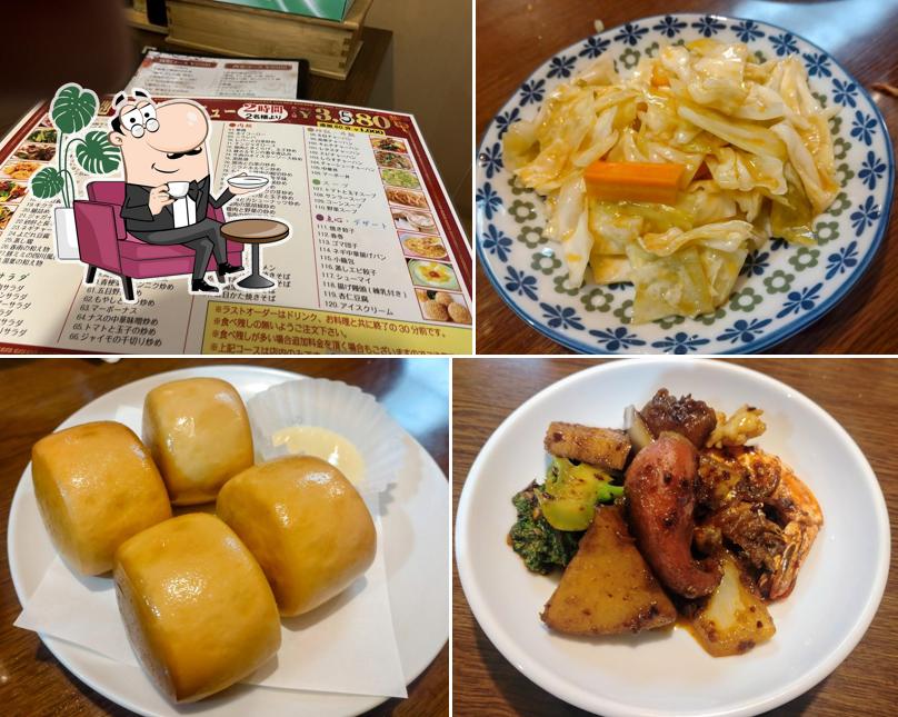 西安料理 福家