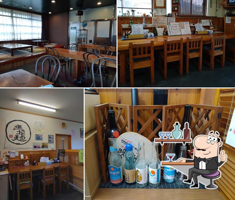 須弥山ラーメン 塩の宴