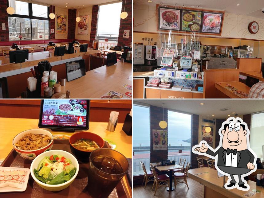 Sukiya