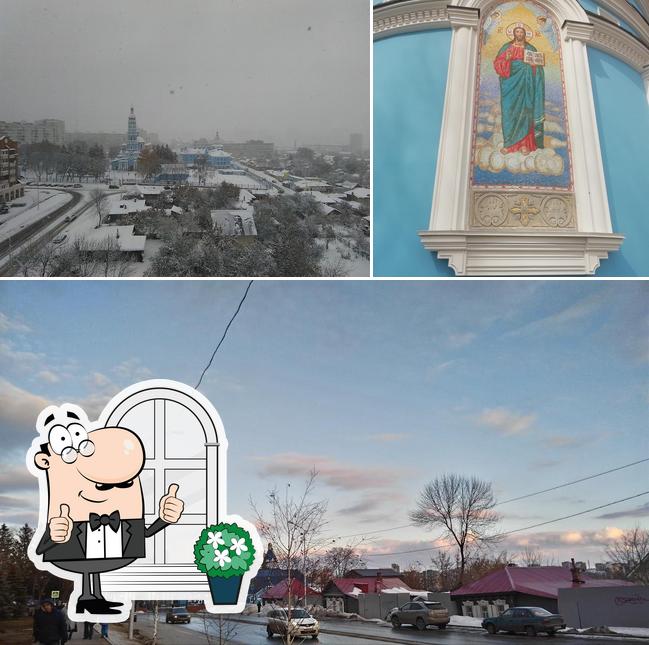СушиWok