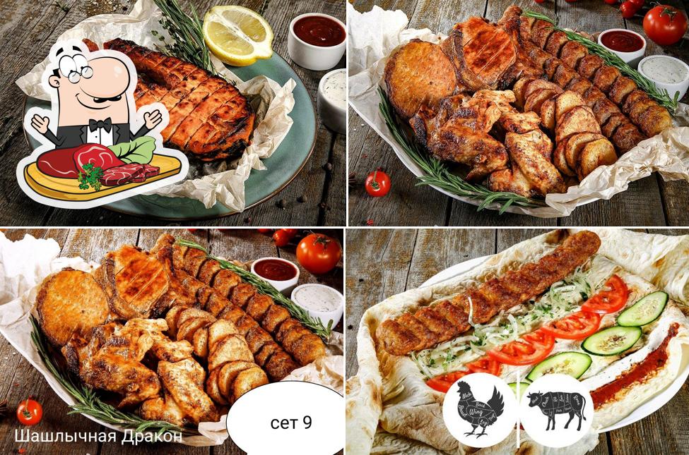 Шашлычная Дракон