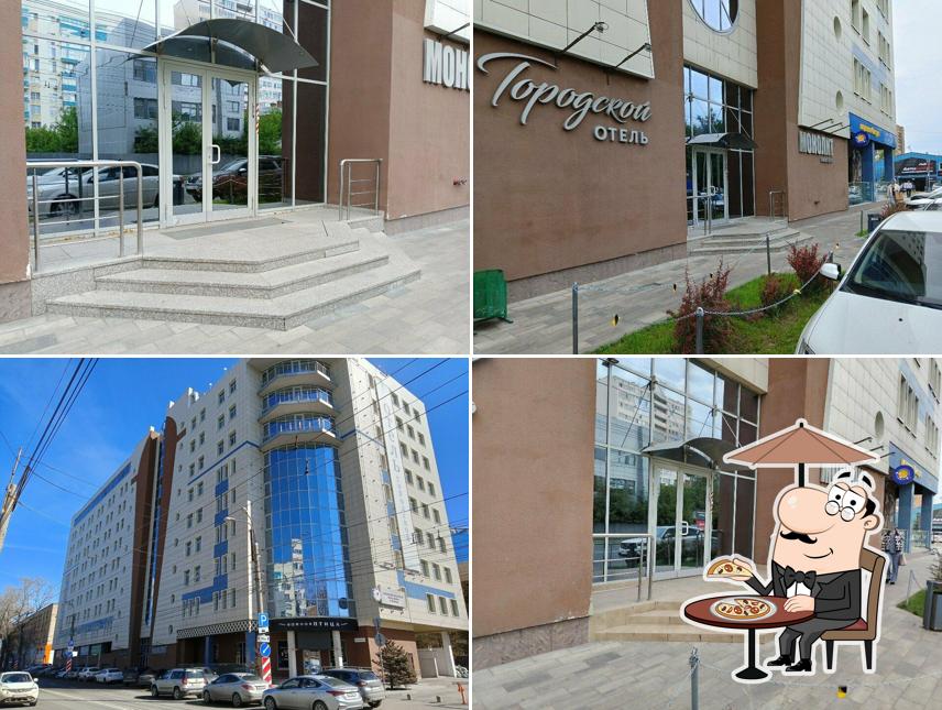 Буфет