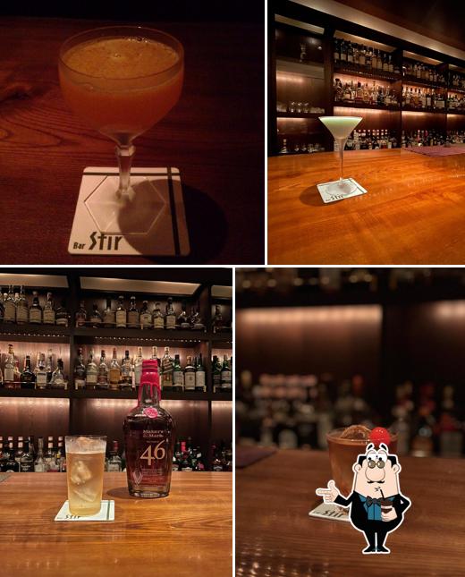 Bar Stir