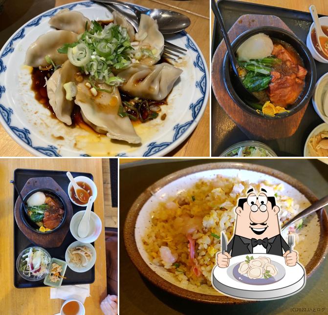 Chugokukateiryorimomo
