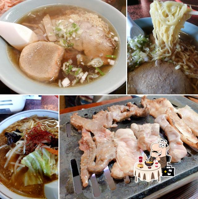 Ekimae shokudo