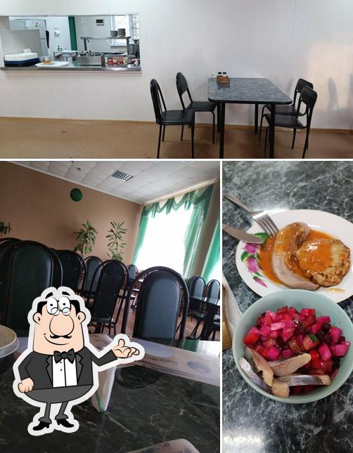 Столовая