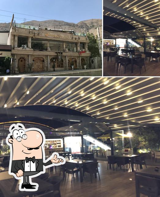 Versai Restaurant