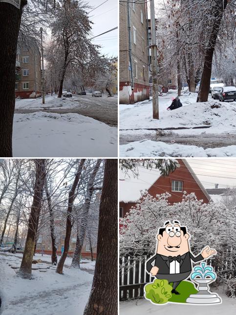Ашхана