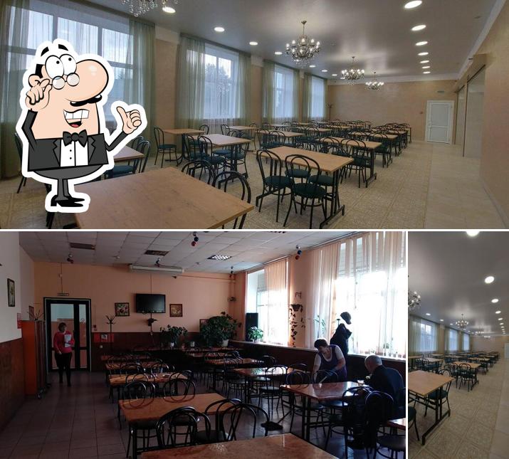 Рябинка
